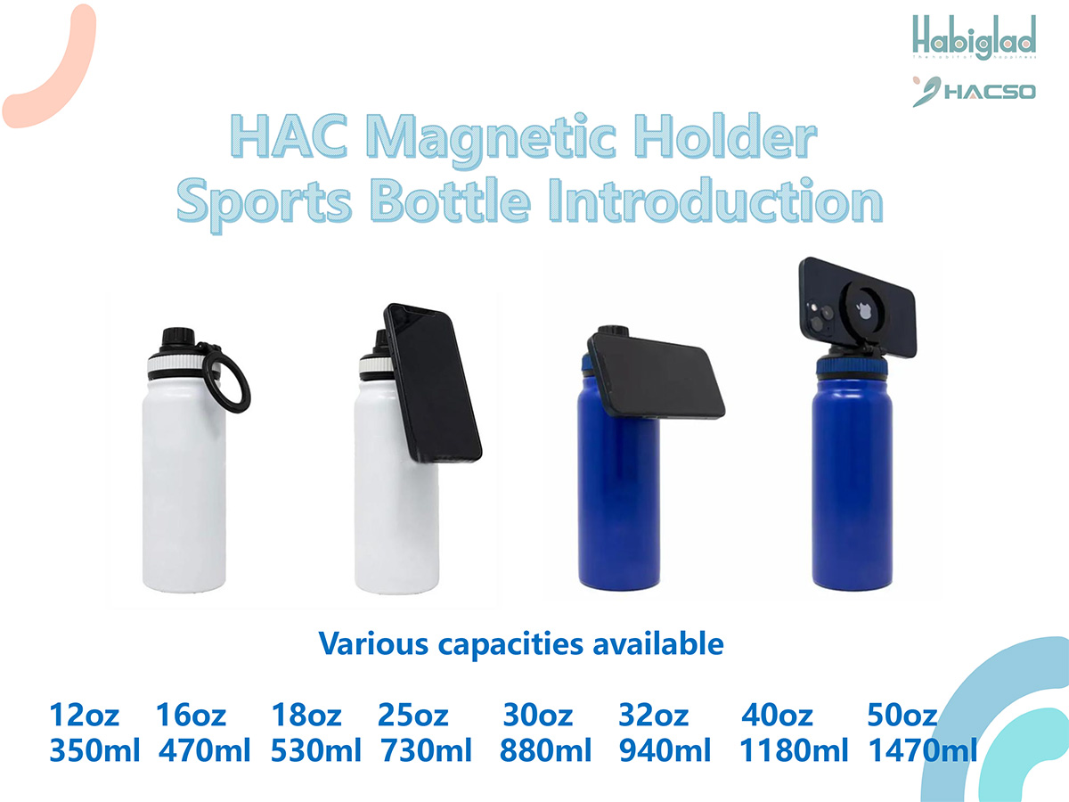 HAC マグネットホルダー スポーツボトル 1