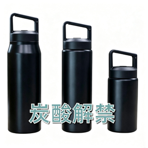 HACSO 卸売 304 ステンレス鋼炭酸スポーツ ウォーター ボトル |業務用広口真空断熱フラスコ 大量注文用